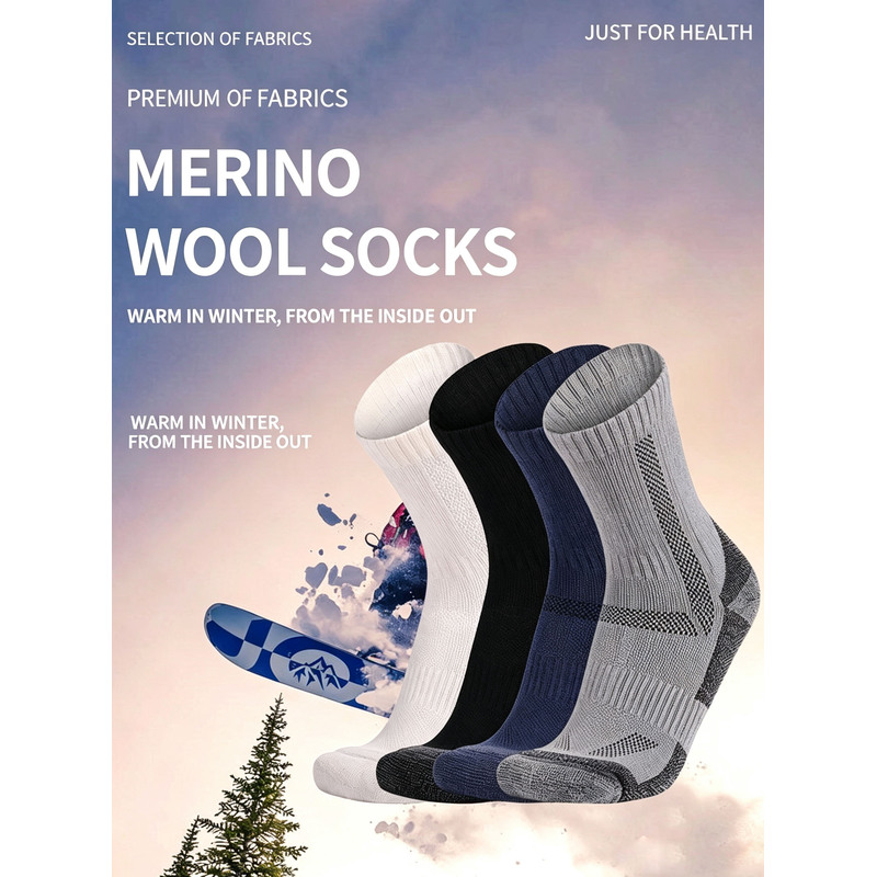 ถุงเท้าเดินป่าขนแกะเมอริโนหนาส - Wool Hiking Sock บทวิจารณ์และราคา
