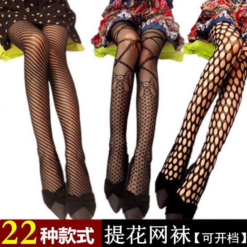 ถุงน่องตาข่ายเซ็กซี่สำหรับผู้ห - Fishnet Stocking Women บทวิจารณ์และราคา
